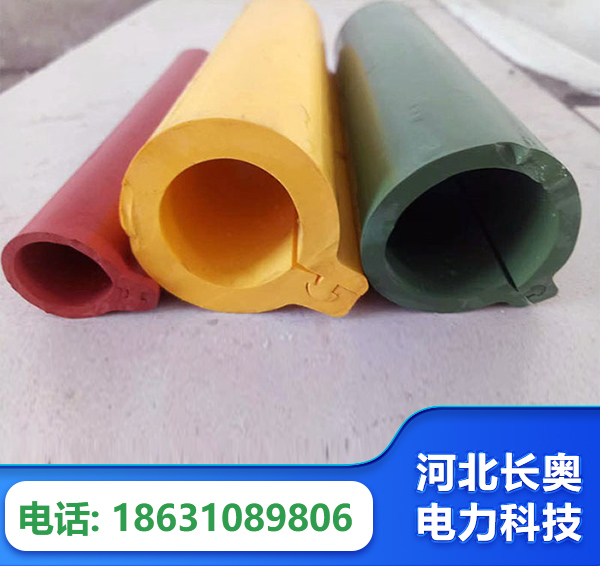 淮南绝缘护套